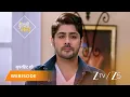 Kundali Bhagya Episode - 1236 Part 1 Preeta Arora Luthra Karan Luthra