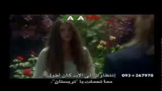 عمرو دياب   ورجعت من السفر   فكرة  محمد أبو النصر جمعة دندنها