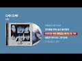 (1998) 신화(SHINHWA) - 으쌰! 으쌰! [싱크가사/Lyric Video]