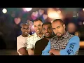 فرقة ميامي _ السمرة والبيضاء