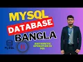 11 Arithmetic operator MySQL Database Bangla