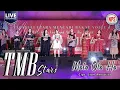 Download Lagu TMB Stars - MOLO OLO HO Cipt. Iran Ambarita (Live Grand Final TMB Voice Session 4)