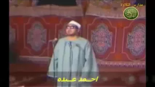 النفس تبكى على الدنيا محمد عمران دندنها