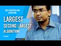 Largest and second largest in an array Data Structure Bangla Tutorial