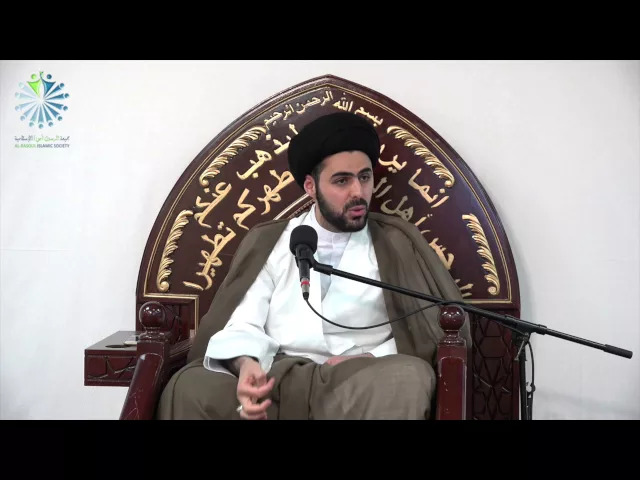 ⁣The Topic of Magic in the Holy Quran - Sayed Ahmed Al-Qazwini - Day 4, Ramadan 2015