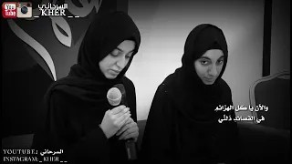 ابكتني هذه البنت شعر باللغه العربيه الفصحى         تحياتي سعيد النقر الفادني دندنها