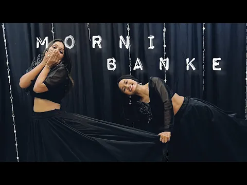 Download MP3 Morni Banke - Wedding Choreography | Jeel Patel | Rushita Chaudhary