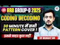 RRB Group D Reasoning Class 2025 Coding-Decoding Group D Reasoning Class Group D Class