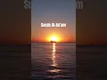 Download Lagu Surah Al An’am#allah #quran #islam # islamic #islamicvideo #islamicstatus #islamicshorts #motivation