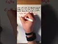 Module 6 Practice Problem 1