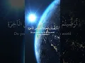 Download Lagu Beautiful Quran   Surah At-Tawbah 38   Hani Ar-Rifai