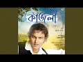 Download Lagu Kajoli