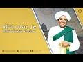 Download Lagu Sholli Wasallim Ya Salam ( Lirik + Terjemah ) - Abah Guru Sekumpul