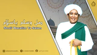 Download Sholli Wasallim Ya Salam ( Lirik + Terjemah ) - Abah Guru Sekumpul MP3