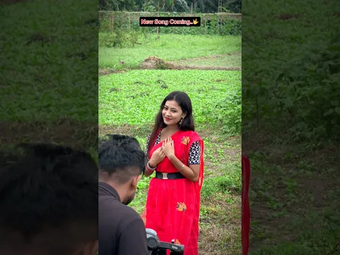 বন্ধু আমার চিকনো কালা 🔥| Coming Soon..🤟| #shorts #trendingshorts #viralshorts