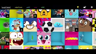 كرتون غامبول حلقة انقاذ داروين العاب كرتون نيتروك بالعربيه 