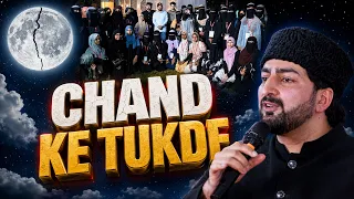 Chand Ke Tukde | Danish & Dawar | Munawar Zama