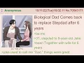 Anon s Biological Dad Comes Back 4Chan Greentext Stories