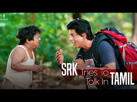 Download MP3 Chennai Express | SRK tries to talk in Tamil | Comedy Scene