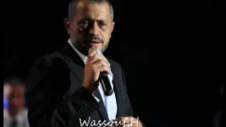 وخليك هنا خليك بلاش تفارق جورج وسوف سلطان الطرب 