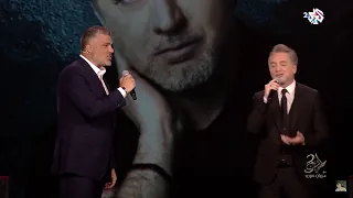 حاجة كل ساعة مروان خوري وفارس كرم كاملة 