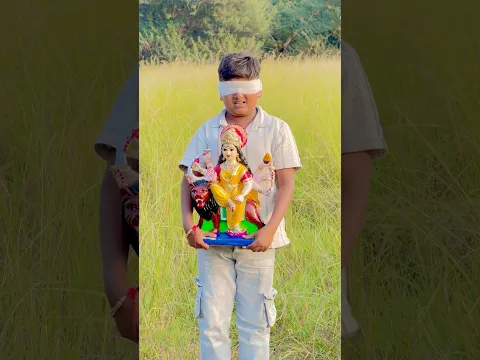 माता जी को लेके डूबा पानी में एक बचा❤️🙏#shorts #durgapuja #maa #viralvideo #sonuugrejiya