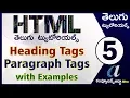HTML Telugu Tutorials Part-5 Heading Paragraph Tags with Practicals computersadda com