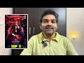 Movies Releasing in September 2026 | Latest Malayalam Cinema Release | Top 25 Movies | Vipcinelog