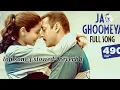 Download Lagu Jag Ghoomeya | [SLOWED+REVERB] | Rahat Fateh Ali Khan | Hindi love song lofi mishap 