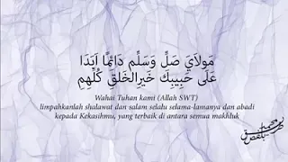 Download Qosidah Burdah Imam Al-Busiry + Lirik Teks Dan Artinya - Majelis Rasulullah Saw MP3