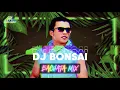 Download Lagu BACHATA MIX  BAILABLE 2024 - DJ BONSAI