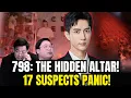 Download Lagu Yu Menglong’s Thrilling Clue in the798 Museum? 600 Shoes of Celebs?Secret Corridor from Bvlgari!