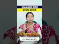 Download Lagu To get rid of numbness in the hands