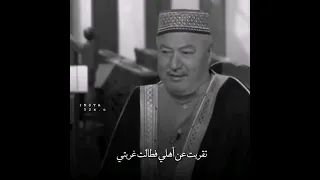 اريد ان يكون حفار قبري والدي إلا يا نائم الليل كيف المنام يطيب حزن 