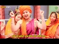 Download Lagu हनुमान भजन || उठे तो बोले राम बैठे तो बोले राम || Uthe to bole ram baithe to bole ram