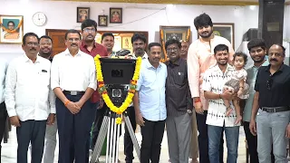 Kurra Productions Number 3 Movie Opening Ceremony || Chandrahas Kotla || Chandu Muddu || HC