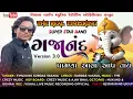 Download Lagu New Ganpati special song 27.8.25 Timli Surdas Vasava ♥️ superstar Band RJ Star Band adivasi special