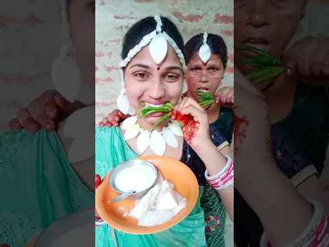 दोस्तों सास बहू को भी वायरल कर दो🙏#hindi#trending#viral#short#dance#video#youtube#sheela devi 143#