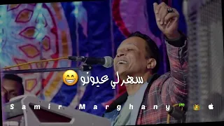 اوعي  ياقلبي تنسي محمدفوزي دندنها