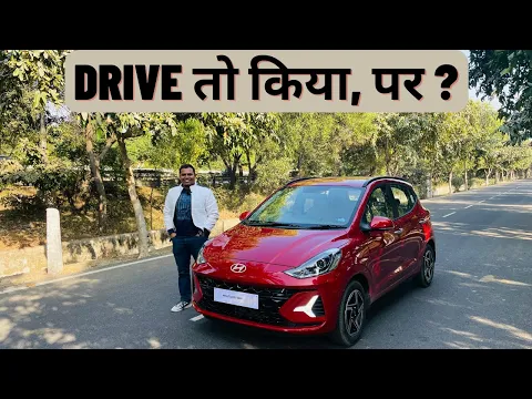 2023 Hyundai Grand i10 Nios Drive Impression | Nios Drive Review | Car Quest