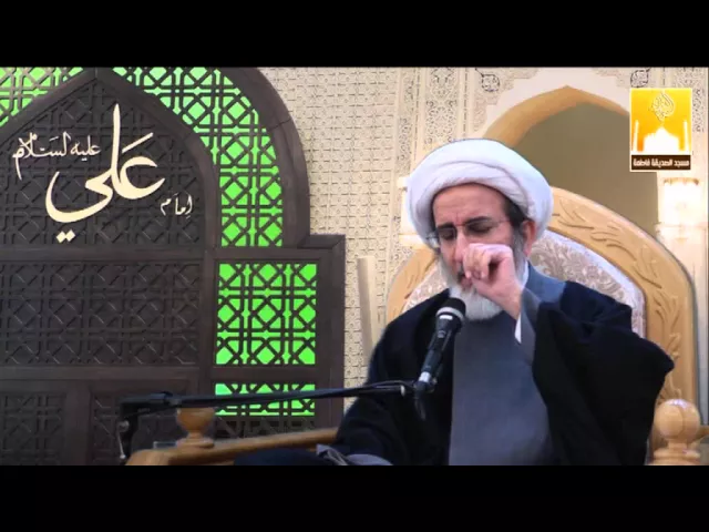 ⁣كيف نواجه الأعداد ؟ - سماحة الشيخ حبيب الكاظمي