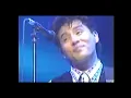 CHAGE and ASKA - 太陽と埃の中で