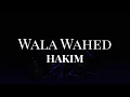 "Wala Wahed" - Hakim | Belly Dance @AileyExtension Summer Workshop 19' | @JBELLYBURN