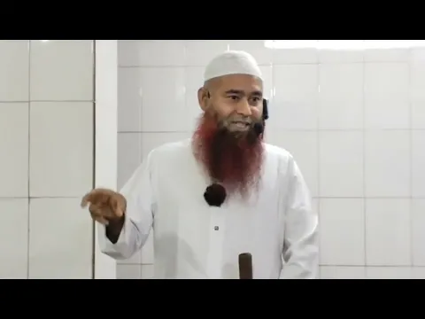 সাহাবাহদের প্রতি ভালবাসা