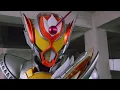 Download Lagu 【最高音質】プリンテゴチゾウ（仮面ライダーヴラム アラモードモード）変身待機音\u0026変身音【仮面ライダーガヴ】