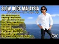 Lagu SLOW ROCK MALAYSIA LAGU SEDIH Patah Hati 💔😢 | Cinta Pergi, Luka Tinggal