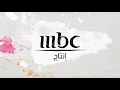 فؤاد عبدالواحد منهو ولدنا روعة الأغنية 👌