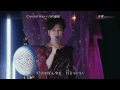 Crystal Kay × 八代亜紀 - 舟唄
