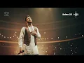 Salmo 23 - Eco Eterno | Pop Rock Épico Cristiano