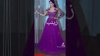 فساتين على اسماء بنات 